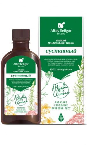 Бальзам ТРАВЫ АЛТАЯ СУСТАВНЫЙ 200 мл