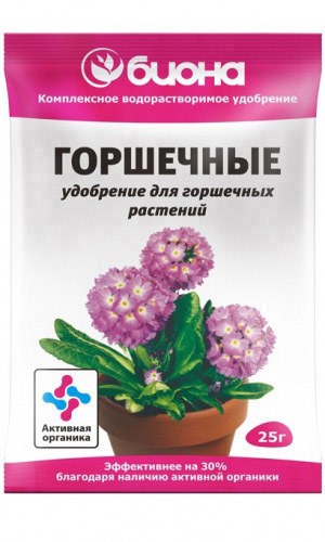 Биона ГОРШОЧНЫЕ РАСТЕНИЯ 25 г – комплексное водорастворимое удобрение