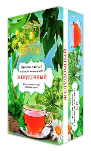 Чайный напиток ЖЕЛУДОЧНЫЙ