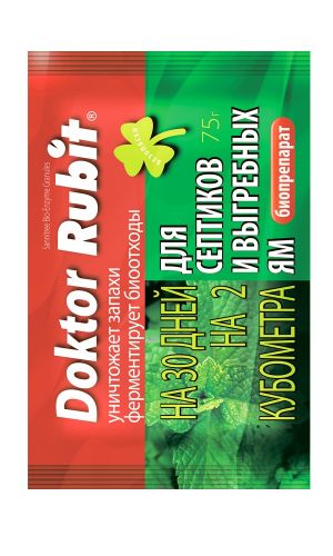 ДОКТОР РУБИТ 75 г