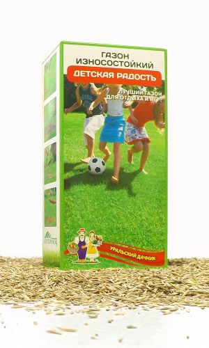 Газон ДЕТСКАЯ РАДОСТЬ износостойкий 250 г