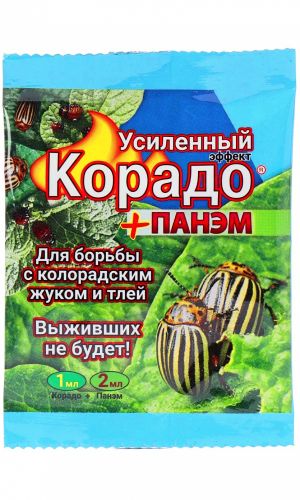 КОРАДО УСИЛЕННЫЙ ЭФФЕКТ 1 мл с препаратом панэм
