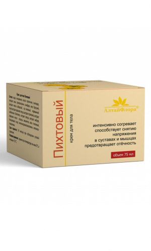 Крем ПИХТОВЫЙ для суставов и мышц