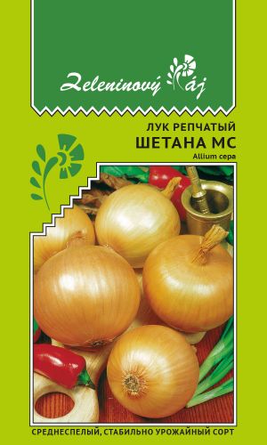 Лук репчатый ШЕТАНА МС