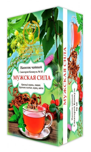 Чайный напиток МУЖСКАЯ СИЛА
