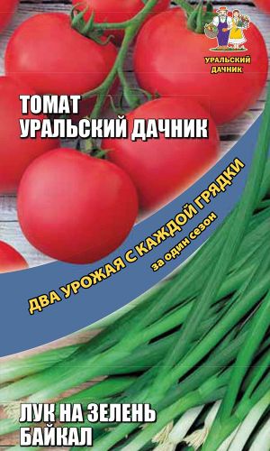 Набор овощей Томат + Лук на зелень