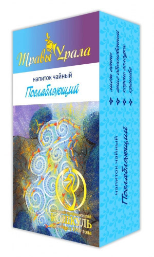 Напиток чайный ПОСЛАБЛЯЮЩИЙ