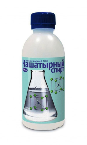 НАШАТЫРНЫЙ СПИРТ 200 мл