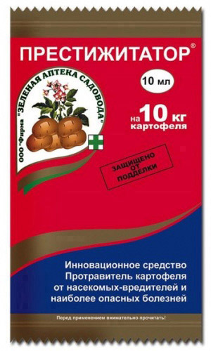 ПРЕСТИЖИТАТОР 10 мл