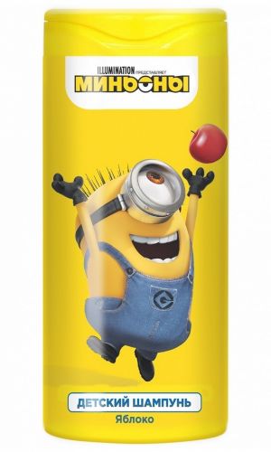 Детский шампунь МИНЬОНЫ Яблоко