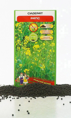 Сидерат РАПС 100 г