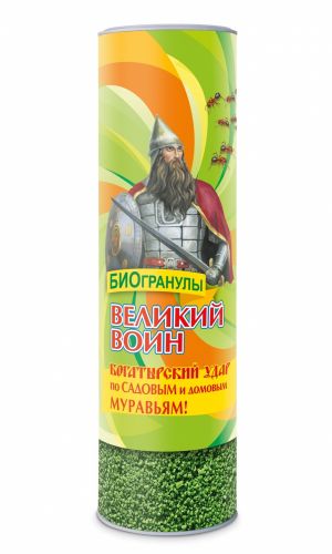 ВЕЛИКИЙ ВОИН био-гранулы 300 г