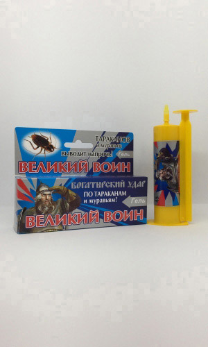 ВЕЛИКИЙ ВОИН от тараканов гель 45 г