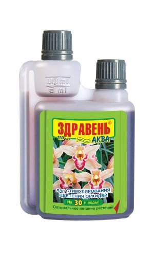 Здравень АКВА для стимулирования цветения орхидей Opti DOZA 150 мл