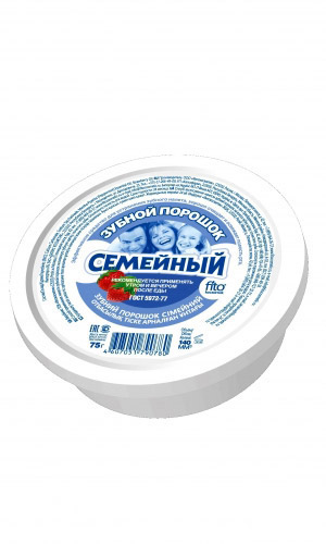 Зубной порошок СЕМЕЙНЫЙ 100 % натуральный состав и строгое соответствие ГОСТ 5972-77!